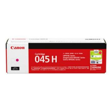 佳能 原装红色硒鼓，（2200页）CRG-045H M 适用LBP611/613/MF631/633/635 CRG-045H M