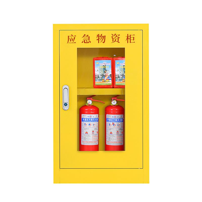 JTSG 应急物资柜单门黄色500*350*800mmTC861/台 TC861