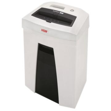 赫斯密 碎纸机 SECURIO C16