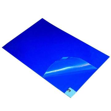 康惠洁 粘尘垫26"×45" 蓝色 30张/片 WM2645
