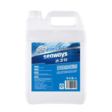 水卫仕 酸性除垢剂 5L