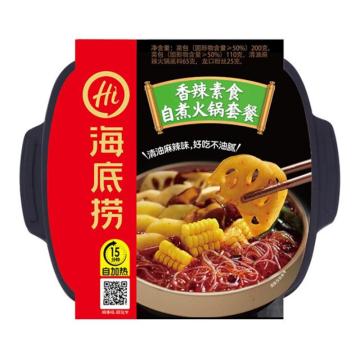 汉德龙 自热火锅（一件代发） 2024拌饭粉套餐，1.925kg