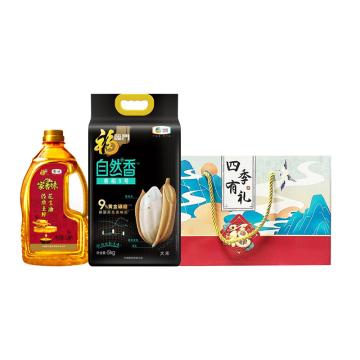 福临门 节庆组合（一件代发） 2022SJ-米油调味品礼包 3.3L+6.125kg