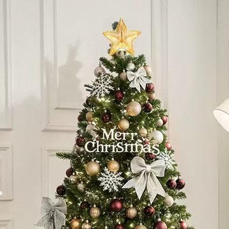 小如管家 圣诞树高1200mm 1.2米圣诞树套餐+高档树裙