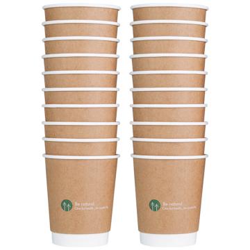 deli/得力 双层一次性纸杯280ml 20只/袋 棕色 19204