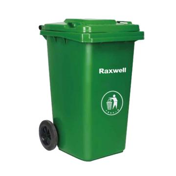 Raxwell 两轮移动塑料垃圾桶，户外垃圾桶100L 草绿色 HDPE材质（不可挂车） RJRA1004
