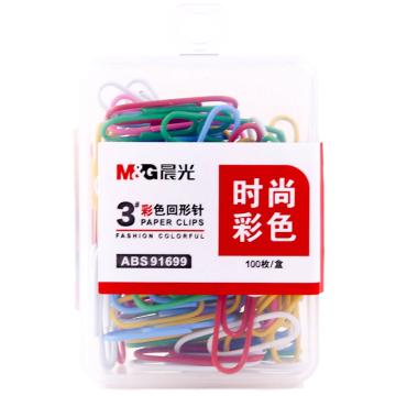MG 办公用3号彩色回形针PP盒装 ABS91699