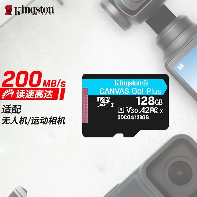 金士顿 TF（MicroSD）存储卡内存卡U3 V30 A2 4K 读速201MB/s SDCG4/128GB