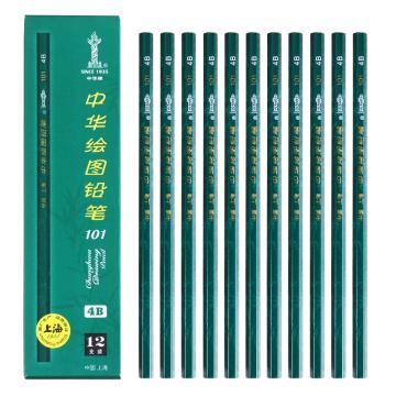 中华 铅笔绘图铅笔 12支/盒 101 4B