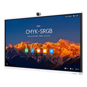 HUAWEI/华为 会议平板一体机 鸿蒙/Win10 B3 86英寸含遥控器+安装 S2-86