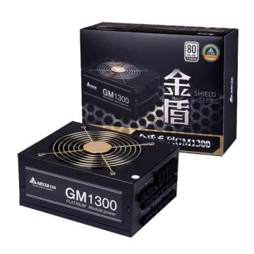 台达 电脑电源 GM1300