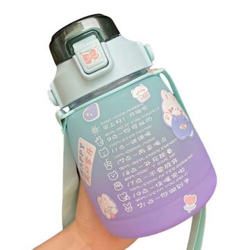 功成狮 大肚吸管喝水杯大肚吸管喝水杯中文磨砂渐变翠绿色 1300ml+卡通贴纸1张 GFUD0528