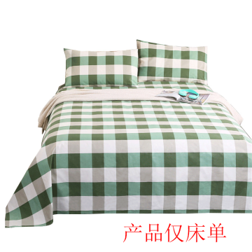 南极人 床单适用1.8m床 绿色格子粗布2.3×2.5m