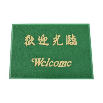 3M 6050地垫90cm*120cm（欢迎光临） 3MDS023