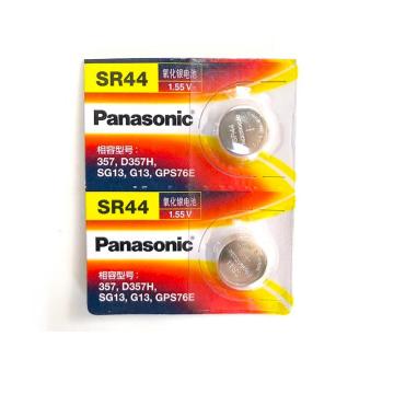 Panasonic/松下 纽扣电池原装通用氧化银手表电池 SR44