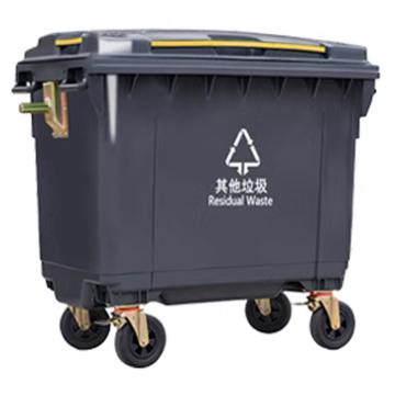 功成狮 户外移动大垃圾桶660L灰色其他垃圾带轮带盖带挂车不含脚踏 GJRA0364