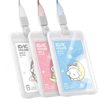deli/得力 透明PP证件卡-挂绳款缎带挂绳 64804 白