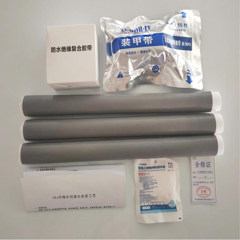 惠电智远 1.8/3kV冷缩电缆三芯中间接头液态硅橡胶 3*240mm²-3KV含铝连接管