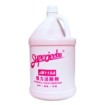 白云清洁 洁厕剂3.78L/桶 JB-115A