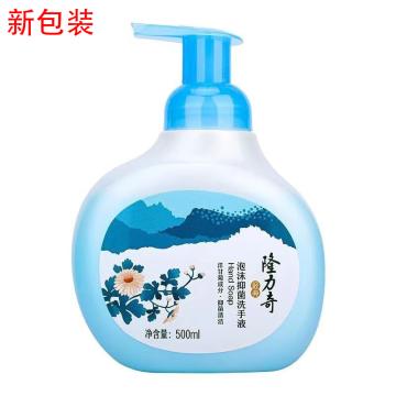 隆力奇 泡沫抑菌洗手液（新老包装随机发货） 洋甘菊500ml