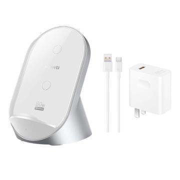 HUAWEI/华为 立式无线充电器 套装Max 80W W081（含100W充电器+6A数据线）