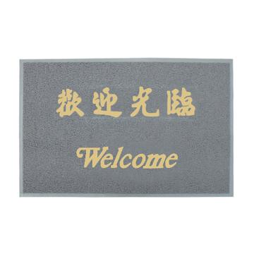 3M 6050地垫90cm*120cm（欢迎光临） 3MDS022