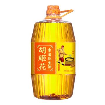 胡姬花 食用油（一件代发） 古法花生油-5L