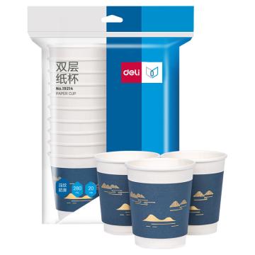 deli/得力 双层一次性纸杯烫金压纹咖啡杯280ml，20只装 蓝色 19214