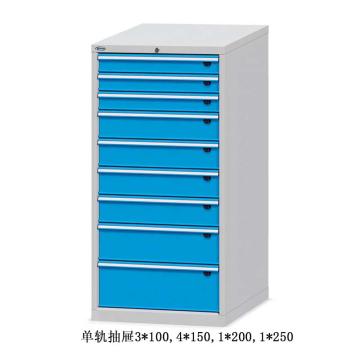 位邦 工具柜，尺寸(mm):717×725×1450，灰色，抽屉蓝色，单轨抽屉，9个抽屉 75.7708.12