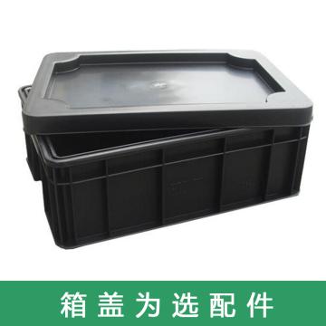 三威 防静电周转箱，外尺寸:330×245×120mm，内尺寸:295×210×108mm 9805304-2