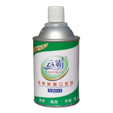 白云清洁 云霸专用除香口胶剂300ml YB013