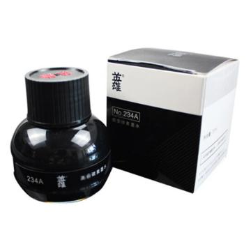 英雄 钢笔墨水碳素墨水大容量 234A 75ML 黑色