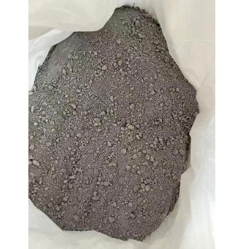 江苏勤恒 耐火浇注料50Kg/袋 GD170，1袋