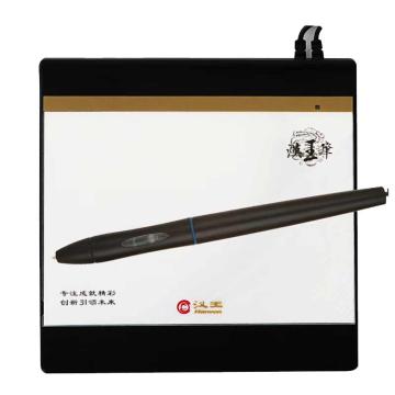 汉王 手写板 挑战者U+