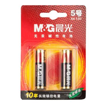 MG 5号碱性电池（2粒吸卡） ARC92554