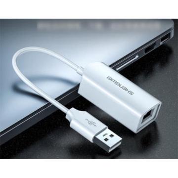 胜为 USB转RJ45网线接口USB2.0百兆有线网卡转换器 UR-301W