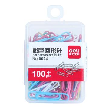 deli/得力 挂式PP盒彩色回形针29mm（10盒/包） 0024