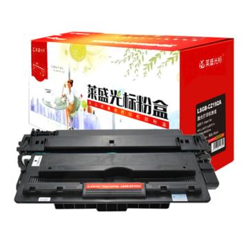 莱盛光标 硒鼓 LSGB-CZ192A