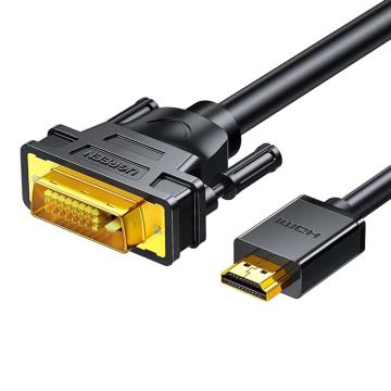 绿联 HDMI转DVI转换线4K60Hz双向互转视频线 圆线0.5米 80838