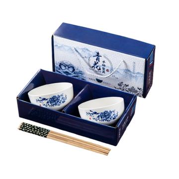 功成狮 礼品陶瓷碗筷套装青花韵 2碗2筷青花韵 2碗2筷 4.25" 1套 GFUD1908