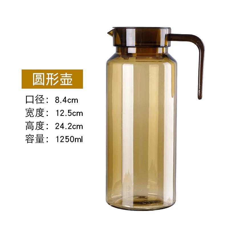 谦星 亚克力果汁壶酒吧餐厅调酒扎壶饮料壶茶色圆身壶1250ml 1个 Z-23605143