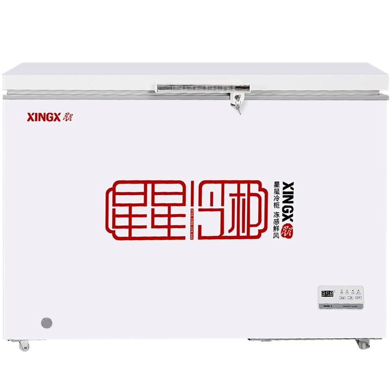 星星 商用冰柜（单温），358L，2级能效，直冷 BD/BC-358ND