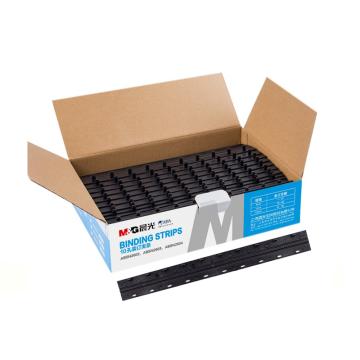 MG 10孔装订机夹条（5mm）（100支/盒） ABSN2603