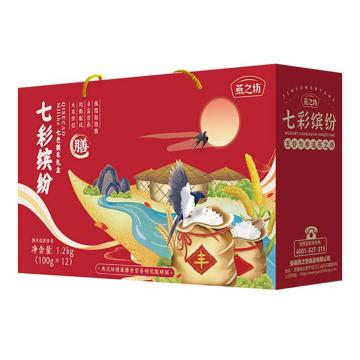 燕之坊 七色糙米七色糙米100g×12 七彩缤纷礼盒1.2kg
