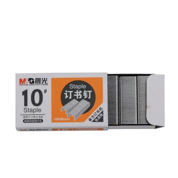 MG 10号订书钉 ABS92615