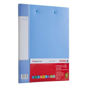 齐心 超省钱轻便夹A4双强力夹 AB600A-W蓝