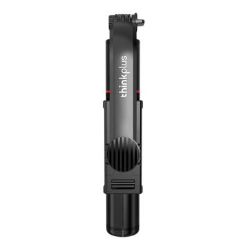 ThinkPlus 联想 自拍杆1.1米不锈钢旗舰款 H11B