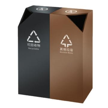 功成狮 金属烤漆几何垃圾桶双桶YTA-103DE36L+36L黑玫色 GJRA0291