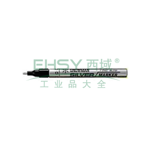 雪人 极细记号笔工业环保油漆笔线幅0.5mm EFCP黑色