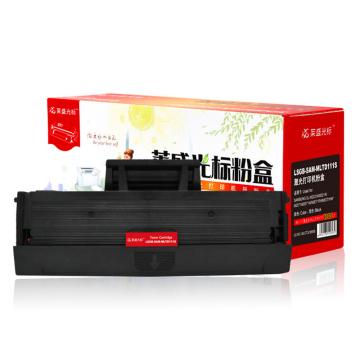 莱盛光标 莱盛光标 硒鼓适配机型SAMSUNG SL-M2021/M2021W LSGB-SAM- MLTD111S